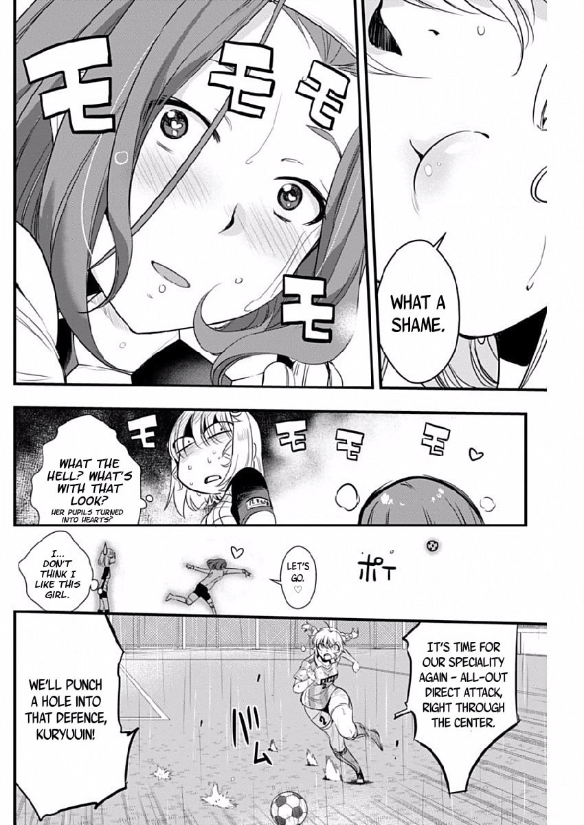 Read Mai Ball! chapter 80 image 15 on Lezhin
