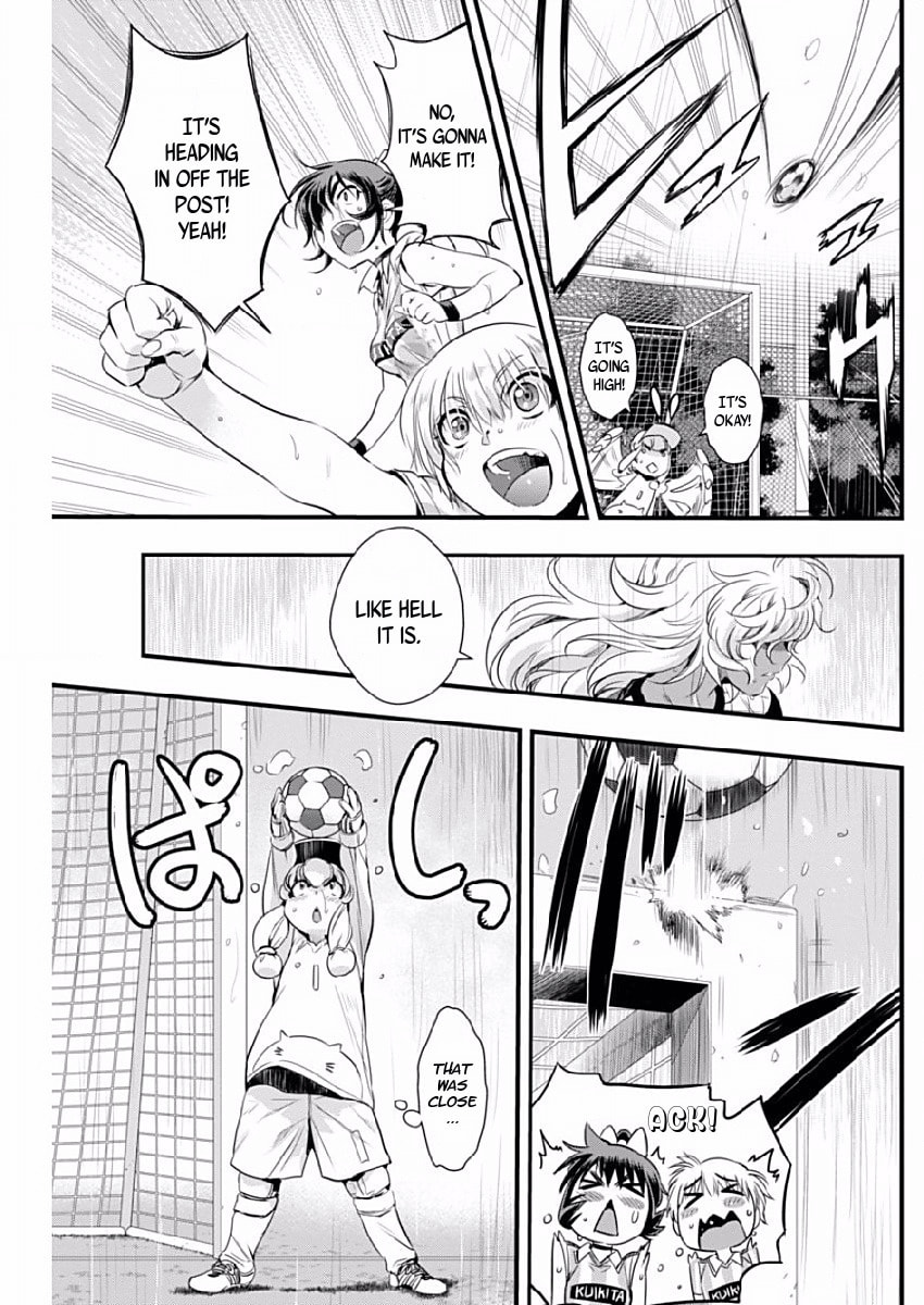 Read Mai Ball! chapter 80 image 2 on Lezhin