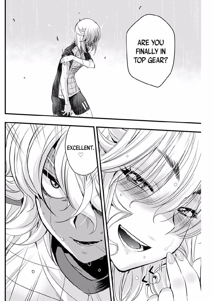 Read Mai Ball! chapter 80 image 5 on Lezhin