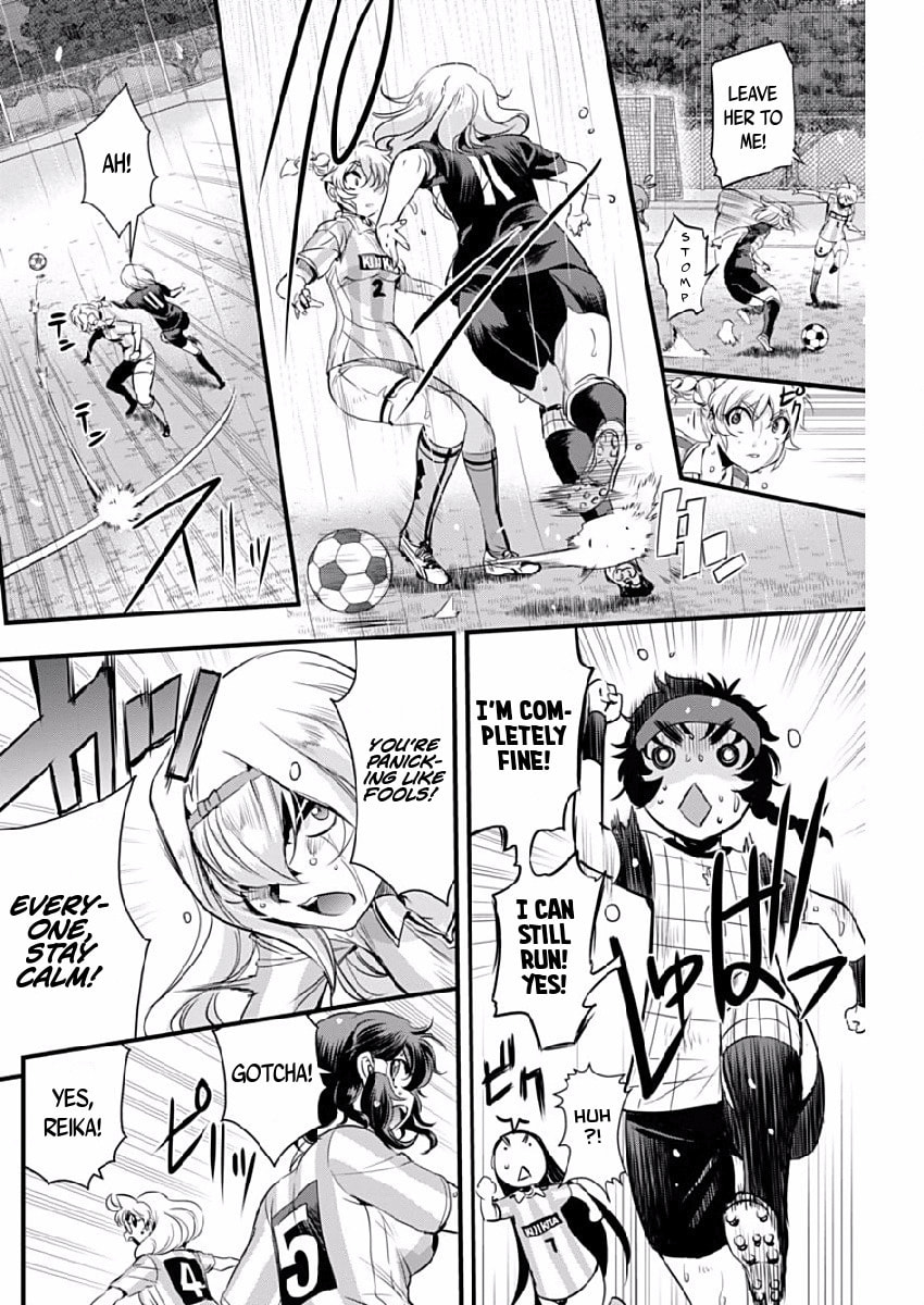Read Mai Ball! chapter 80 image 7 on Lezhin