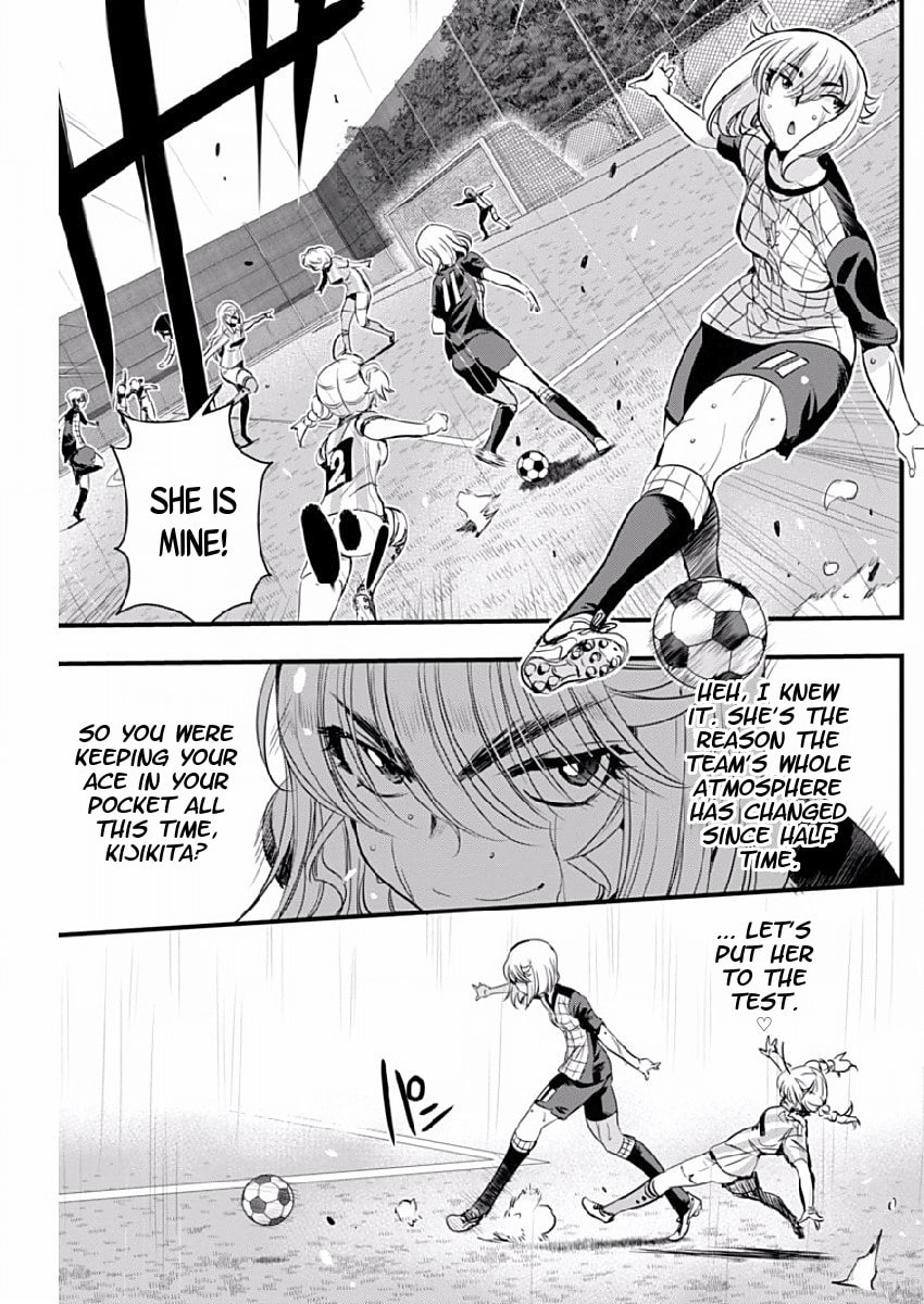 Read Mai Ball! chapter 80 image 8 on Lezhin