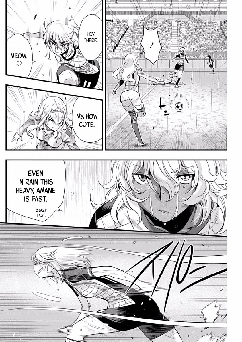 Read Mai Ball! chapter 80 image 9 on Lezhin