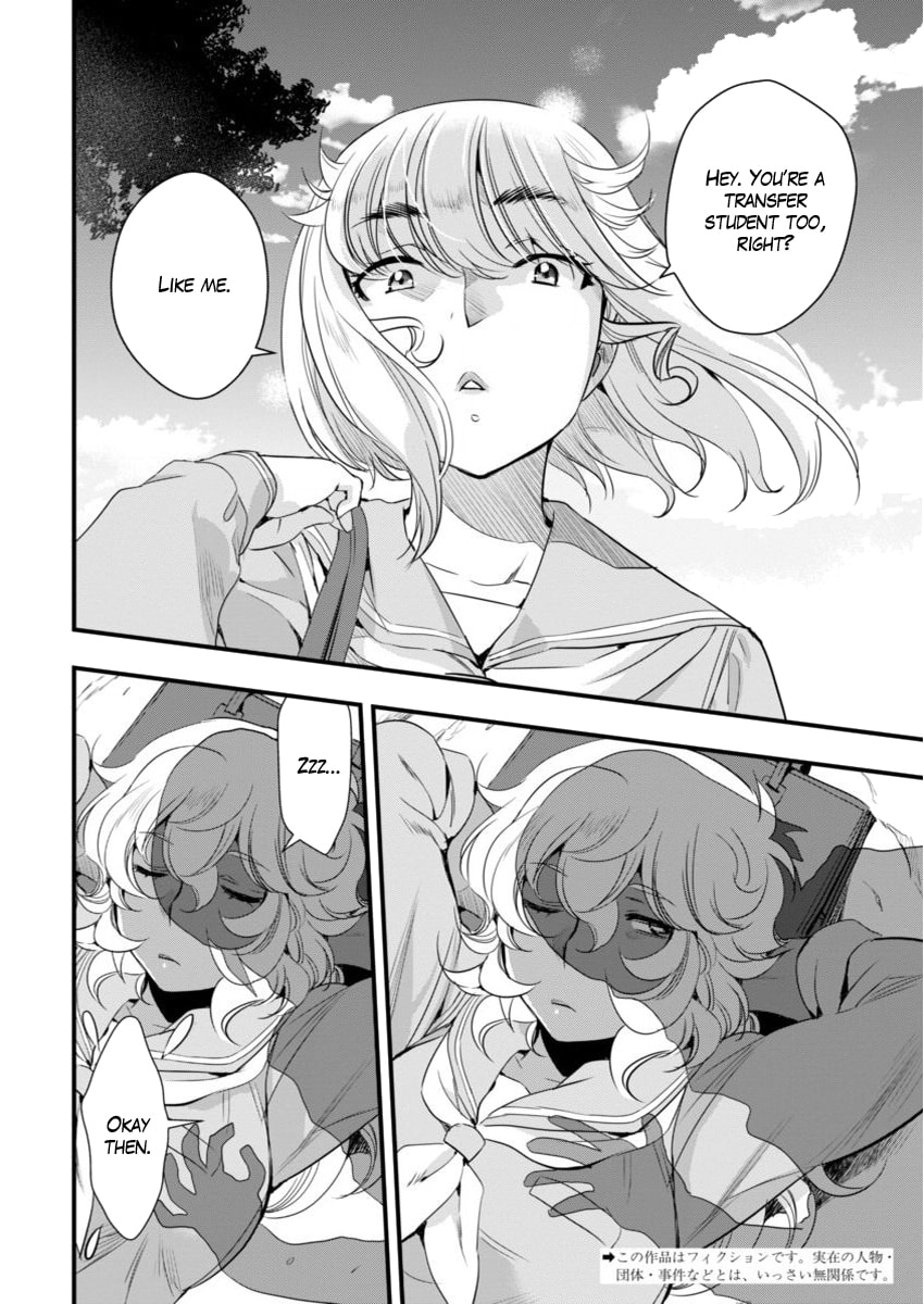 Read Mai Ball! chapter 81 image 1 on Lezhin