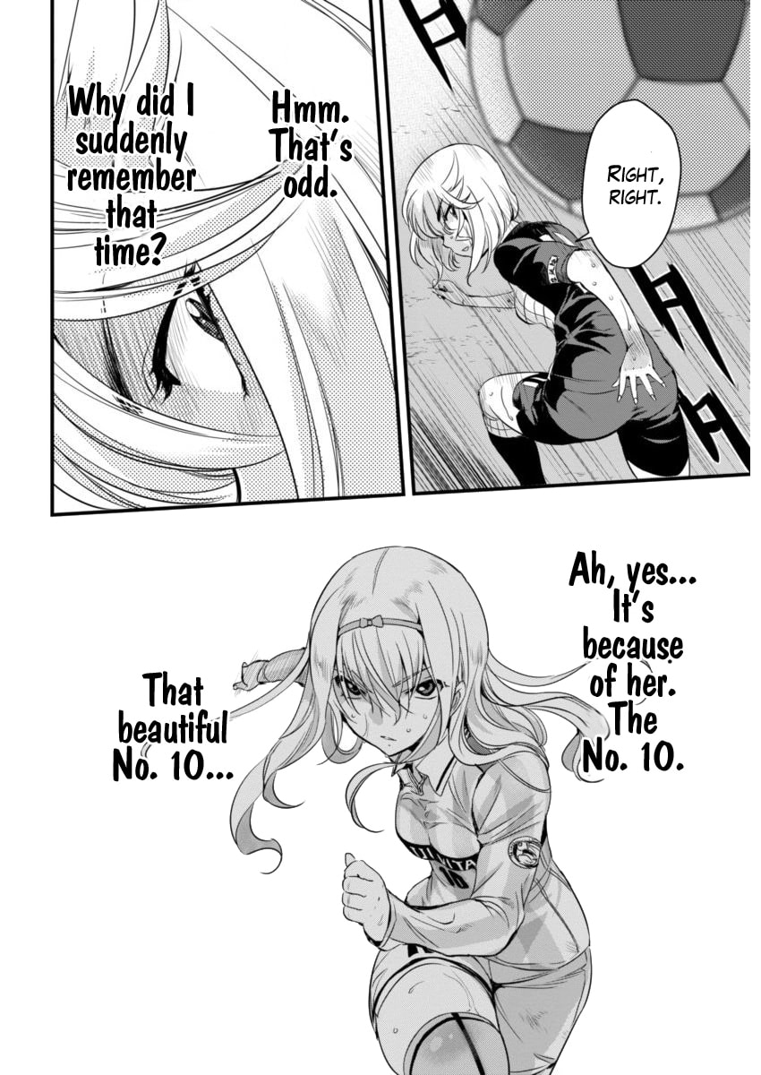 Read Mai Ball! chapter 81 image 11 on Lezhin