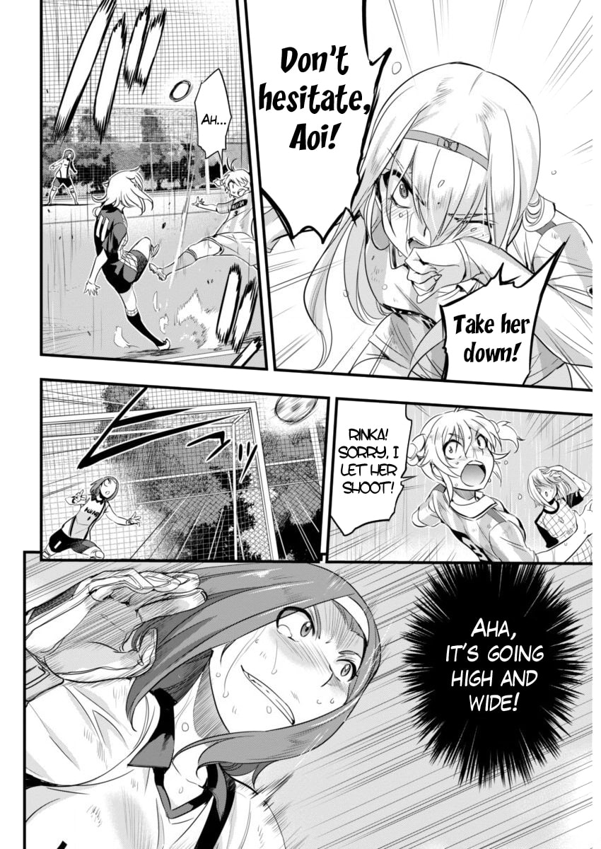 Read Mai Ball! chapter 81 image 15 on Lezhin