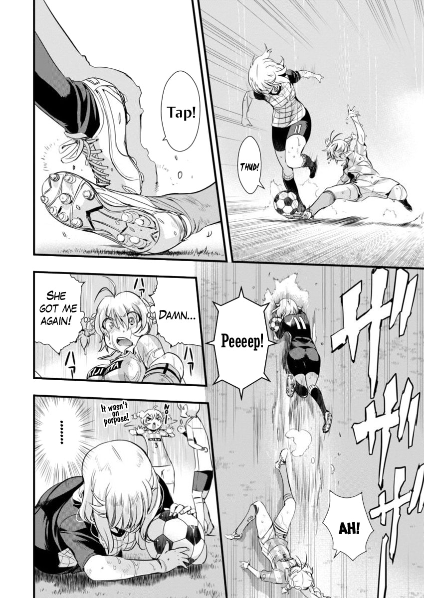Read Mai Ball! chapter 81 image 5 on Lezhin