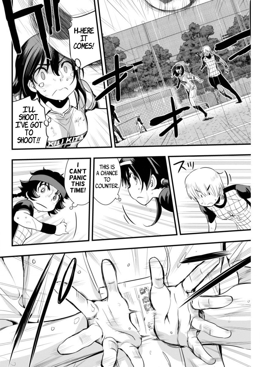 Read Mai Ball! chapter 82 image 11 on Lezhin