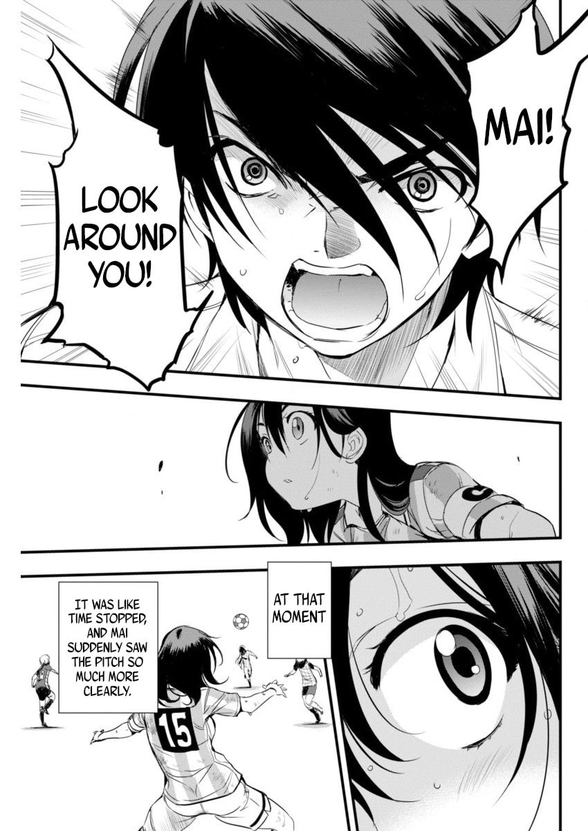 Read Mai Ball! chapter 82 image 12 on Lezhin