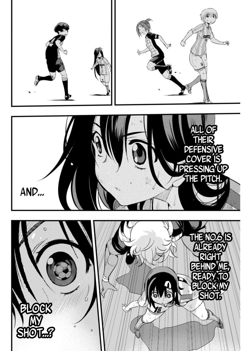 Read Mai Ball! chapter 82 image 13 on Lezhin