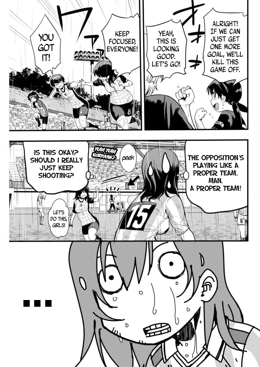 Read Mai Ball! chapter 82 image 2 on Lezhin