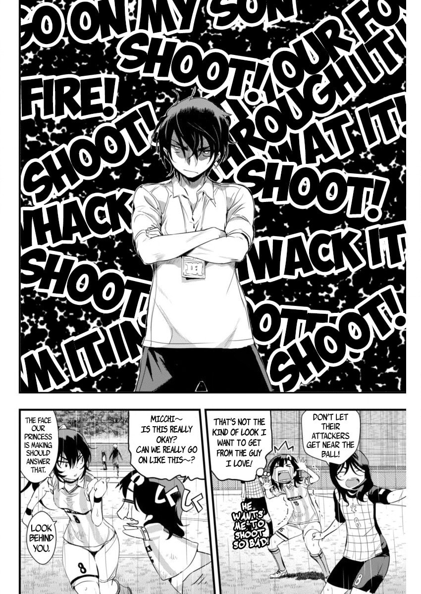 Read Mai Ball! chapter 82 image 3 on Lezhin