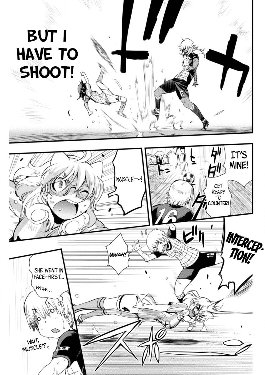 Read Mai Ball! chapter 82 image 6 on Lezhin