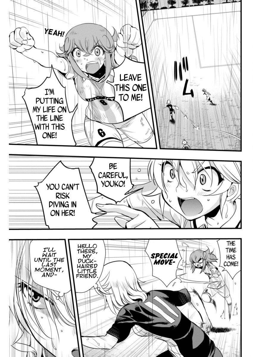 Read Mai Ball! chapter 82 image 8 on Lezhin