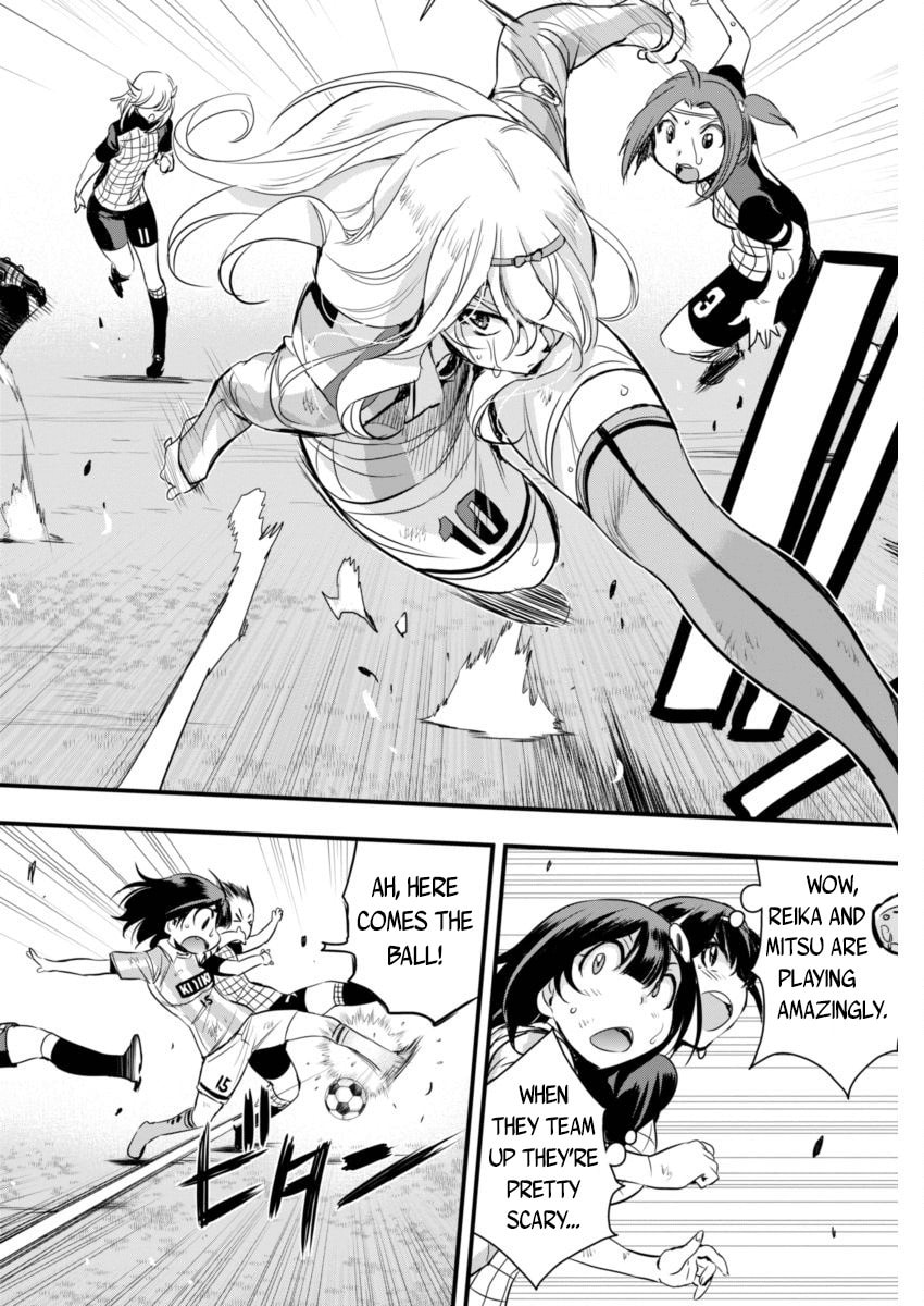 Read Mai Ball! chapter 83 image 13 on Lezhin