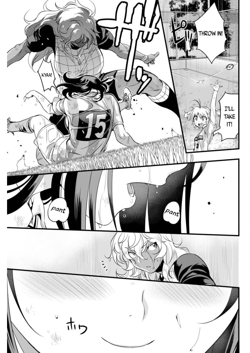 Read Mai Ball! chapter 83 image 16 on Lezhin