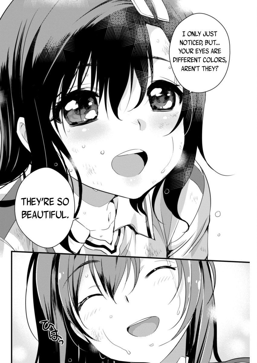 Read Mai Ball! chapter 83 image 17 on Lezhin