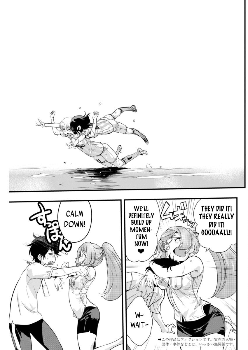 Read Mai Ball! chapter 83 image 2 on Lezhin