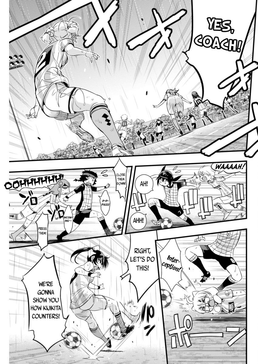 Read Mai Ball! chapter 83 image 6 on Lezhin