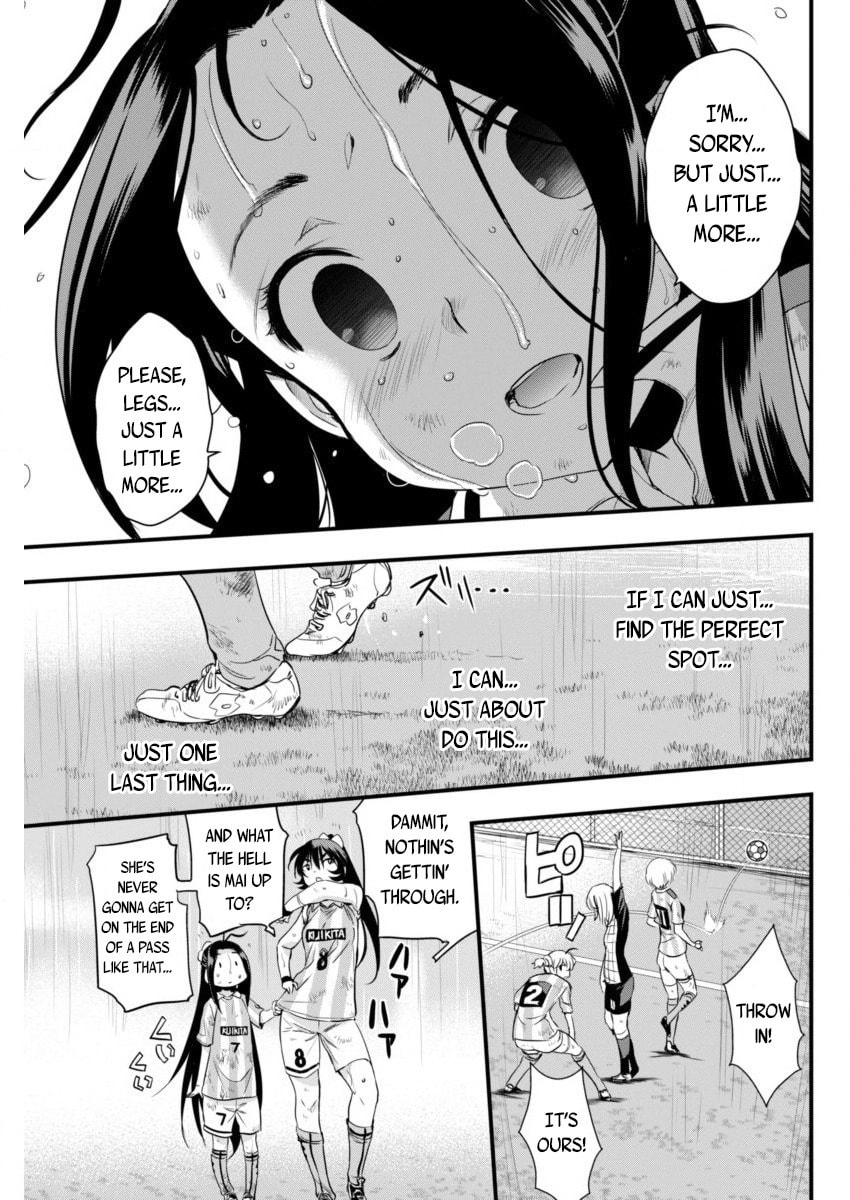 Read Mai Ball! chapter 84 image 12 on Lezhin