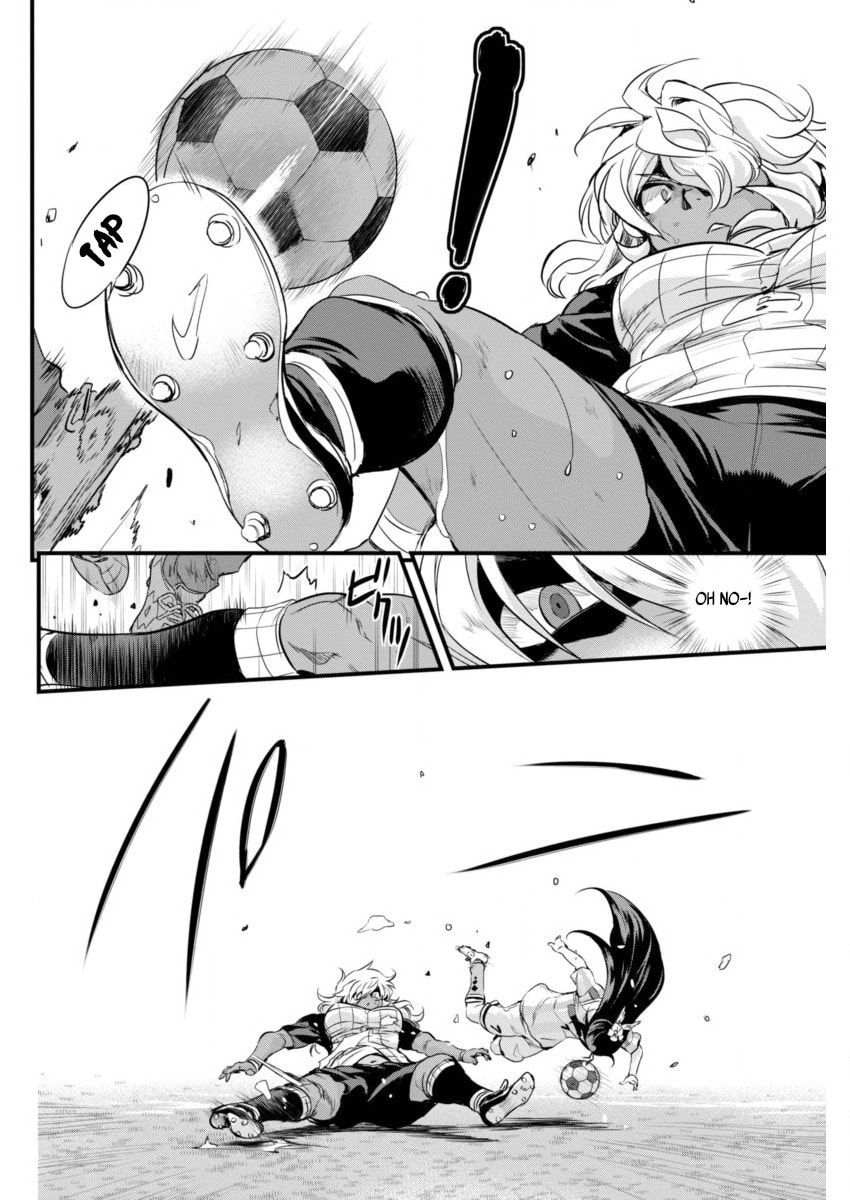 Read Mai Ball! chapter 84 image 17 on Lezhin