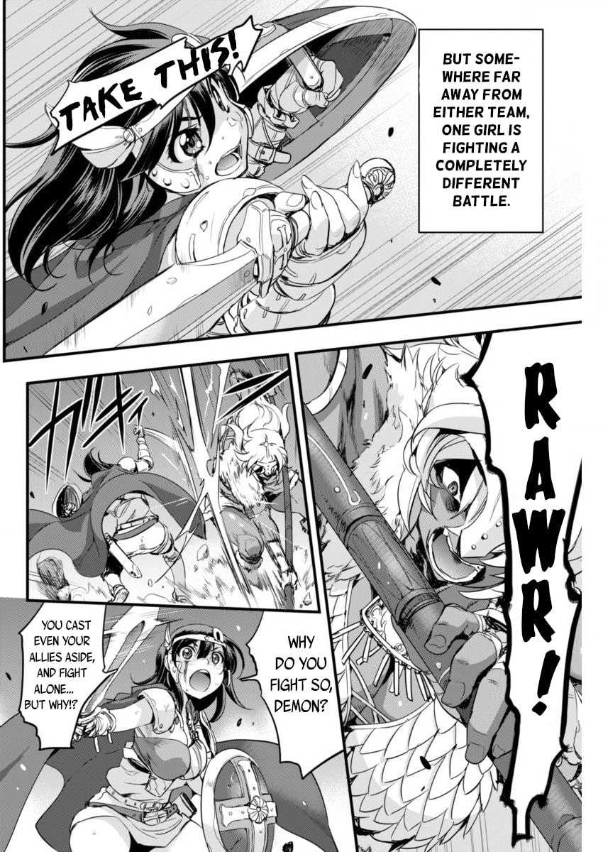 Read Mai Ball! chapter 84 image 3 on Lezhin