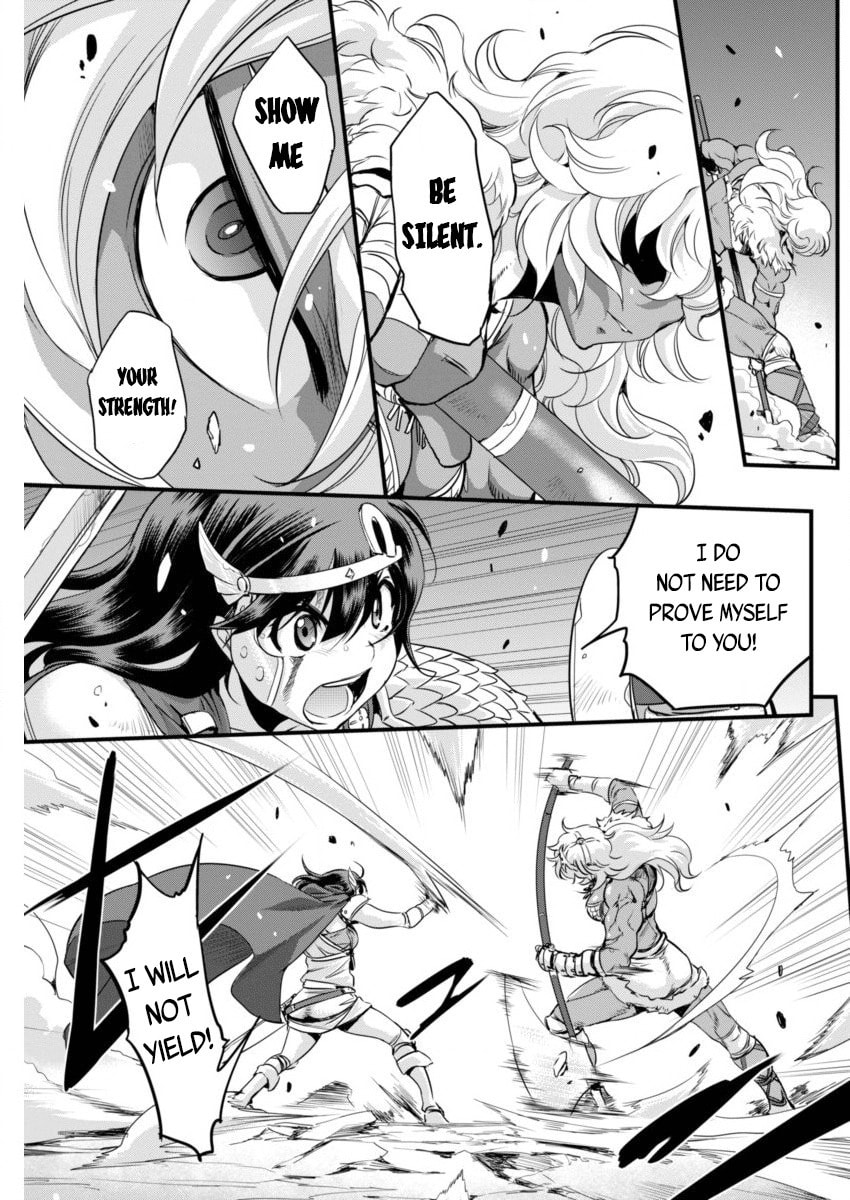 Read Mai Ball! chapter 84 image 4 on Lezhin