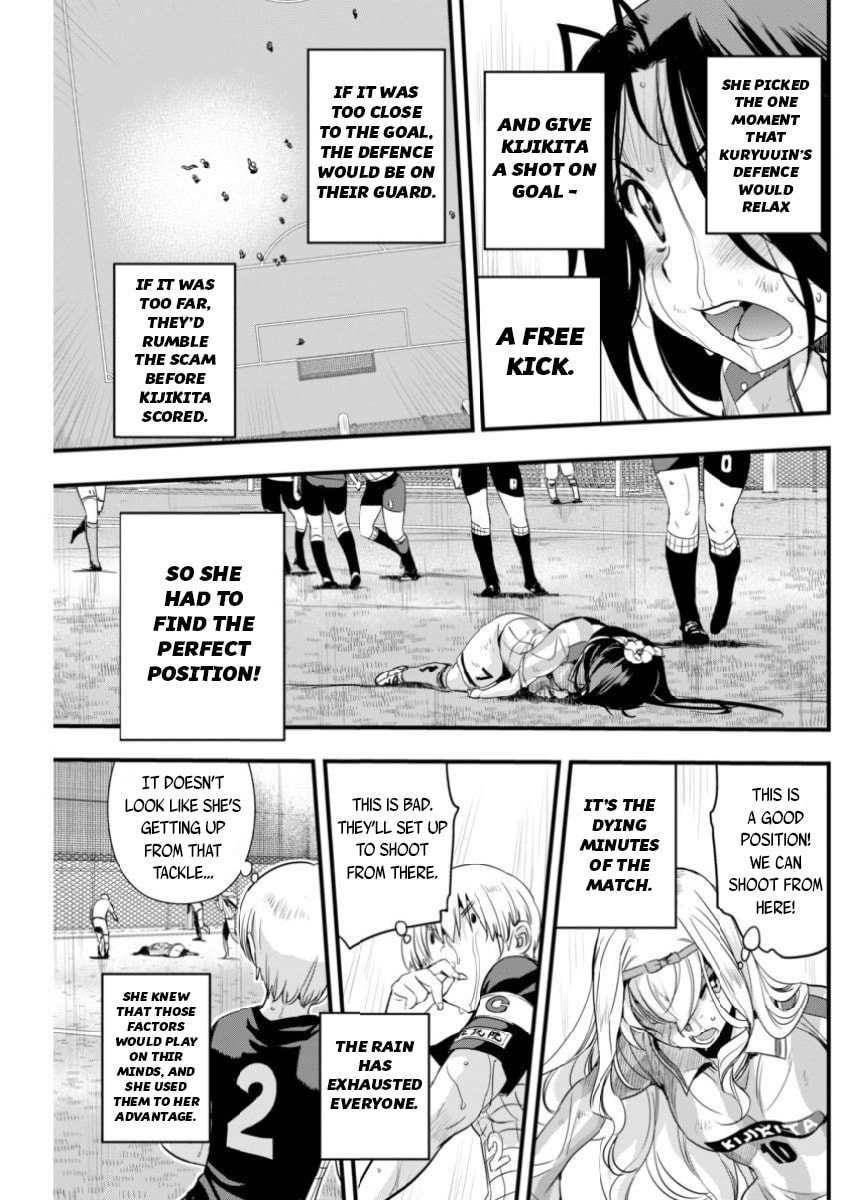 Read Mai Ball! chapter 85 image 10 on Lezhin
