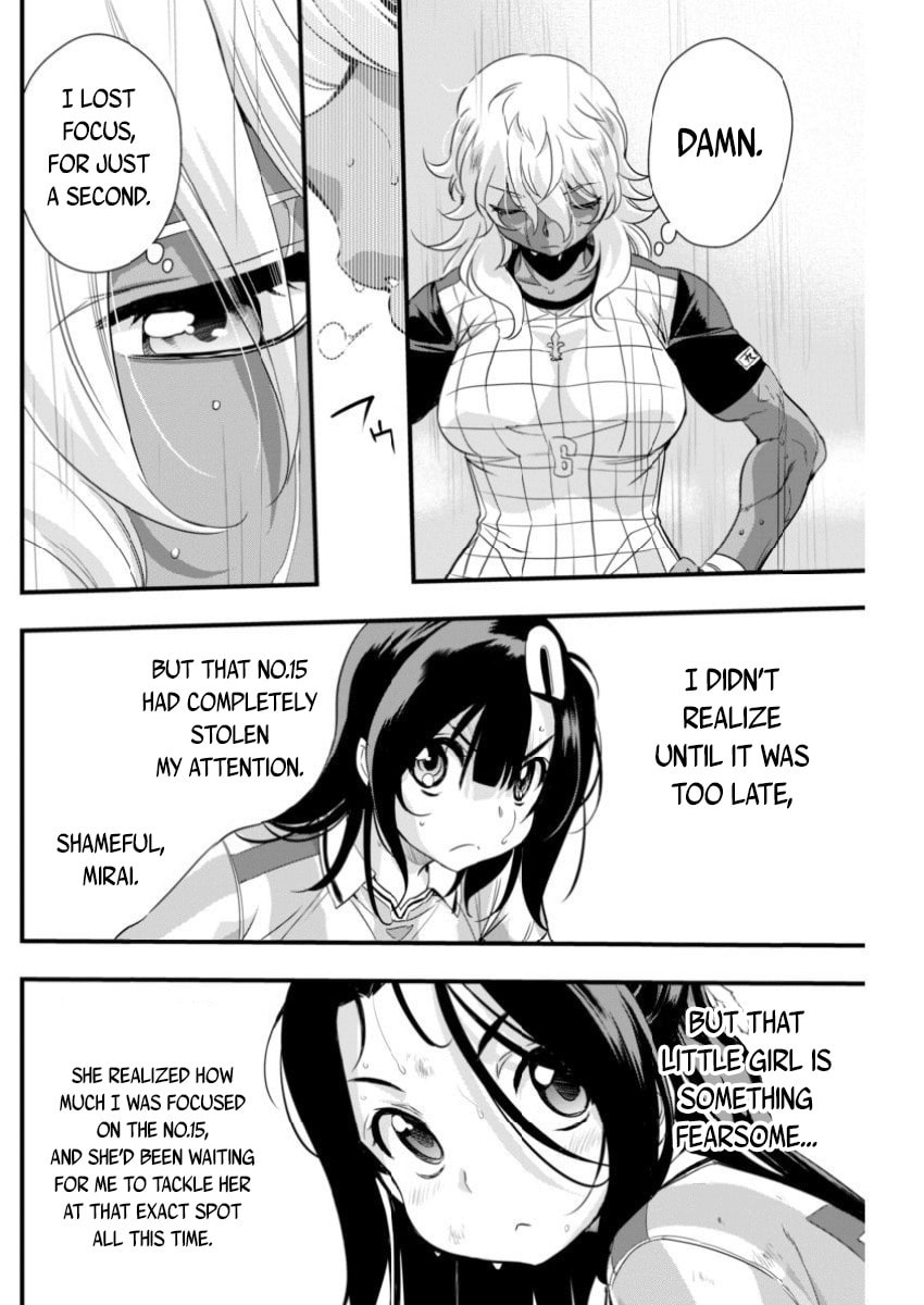 Read Mai Ball! chapter 85 image 12 on Lezhin