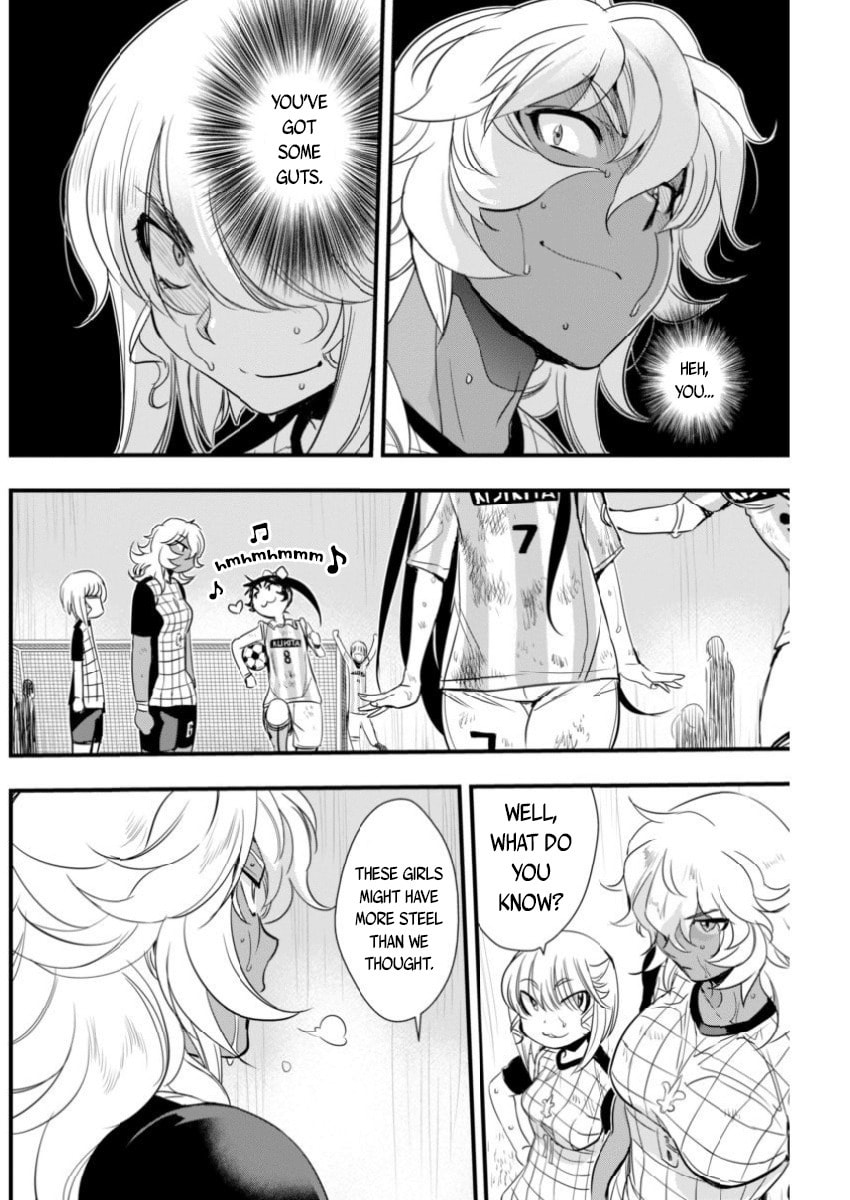 Read Mai Ball! chapter 85 image 14 on Lezhin