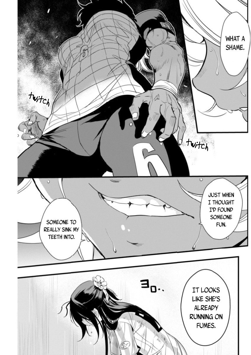 Read Mai Ball! chapter 85 image 15 on Lezhin