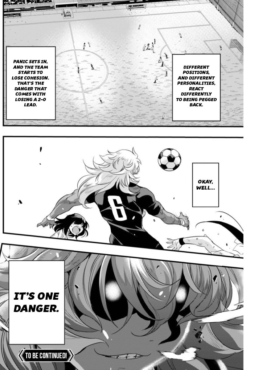 Read Mai Ball! chapter 85 image 18 on Lezhin