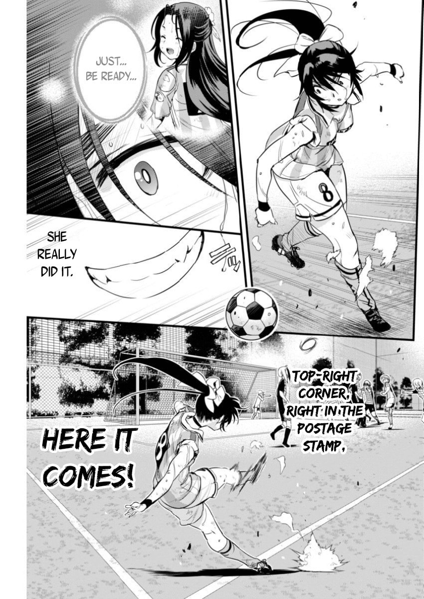 Read Mai Ball! chapter 85 image 4 on Lezhin