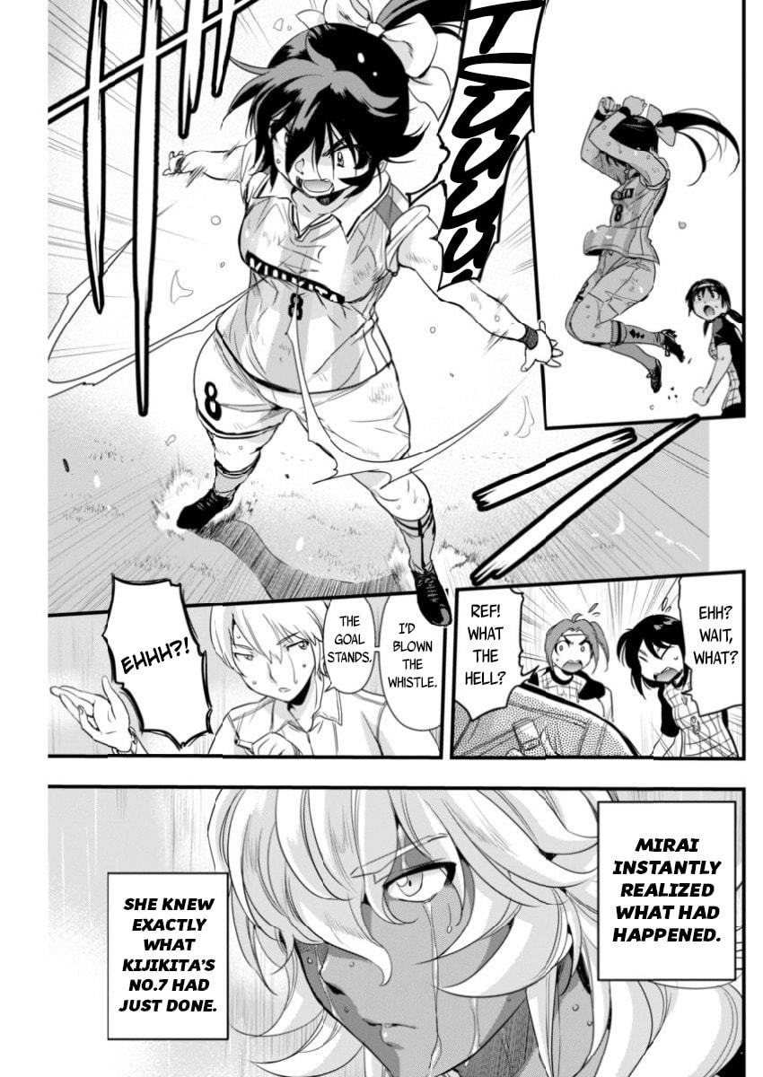 Read Mai Ball! chapter 85 image 6 on Lezhin