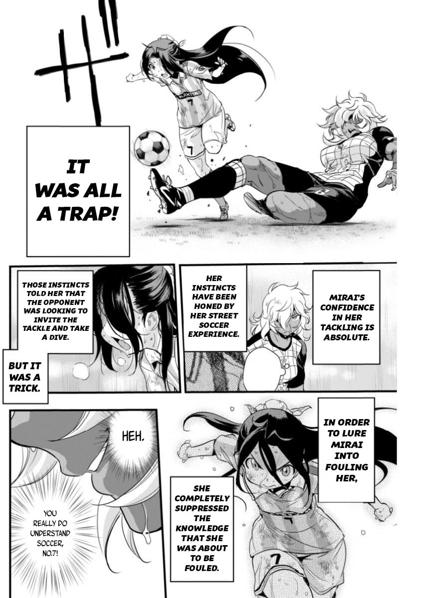 Read Mai Ball! chapter 85 image 7 on Lezhin