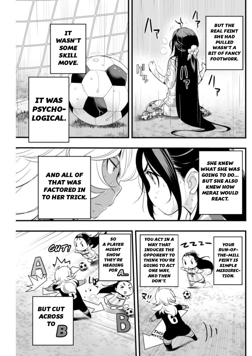 Read Mai Ball! chapter 85 image 8 on Lezhin