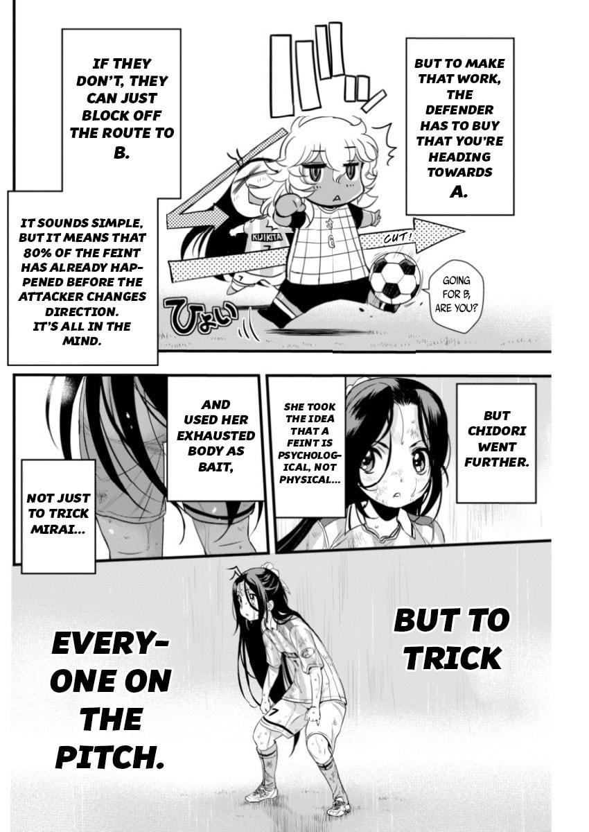 Read Mai Ball! chapter 85 image 9 on Lezhin
