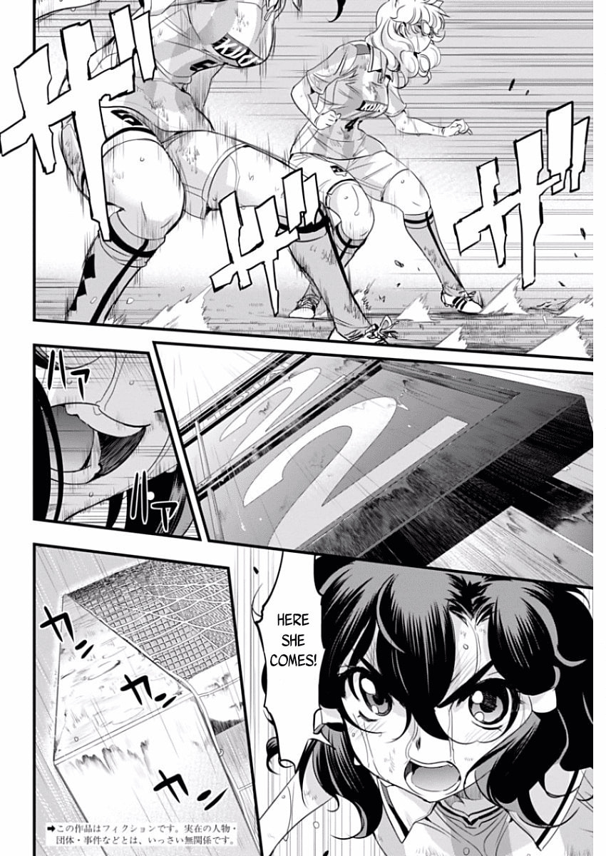 Read Mai Ball! chapter 86 image 1 on Lezhin