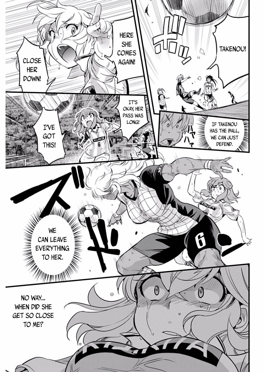 Read Mai Ball! chapter 86 image 10 on Lezhin