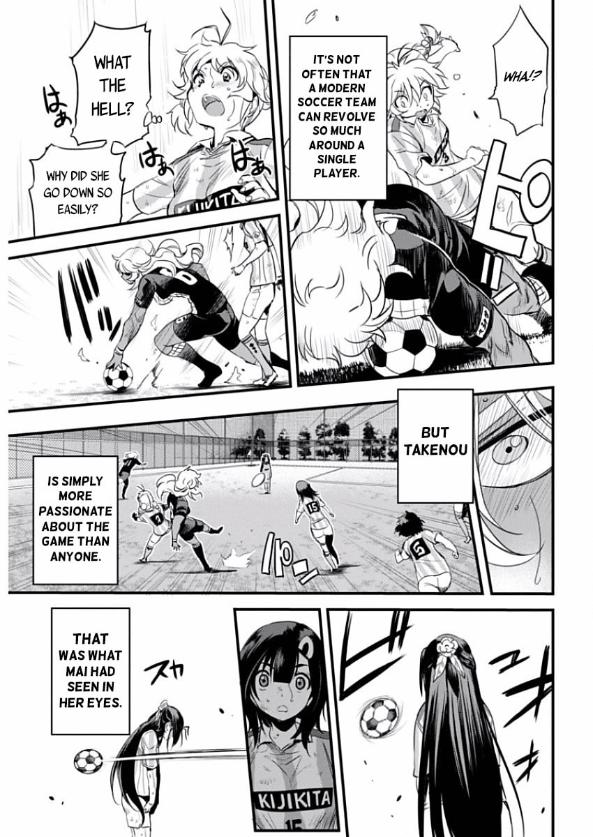 Read Mai Ball! chapter 86 image 12 on Lezhin