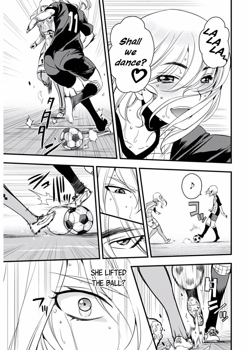 Read Mai Ball! chapter 86 image 14 on Lezhin