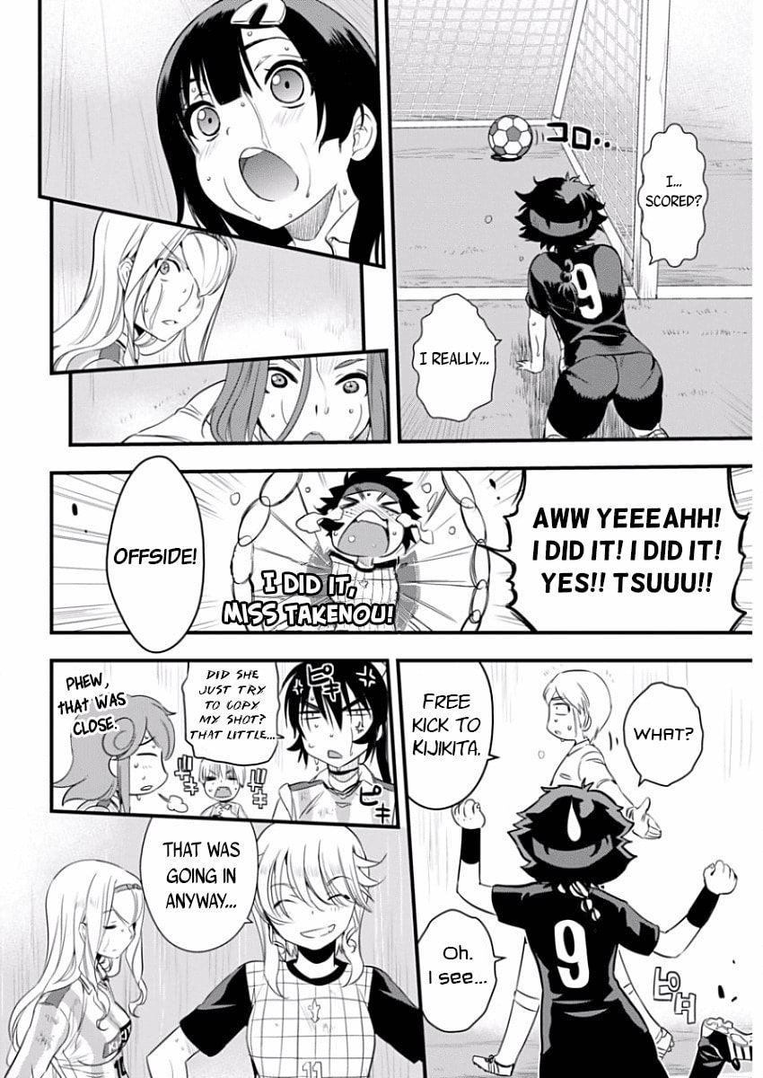 Read Mai Ball! chapter 86 image 17 on Lezhin