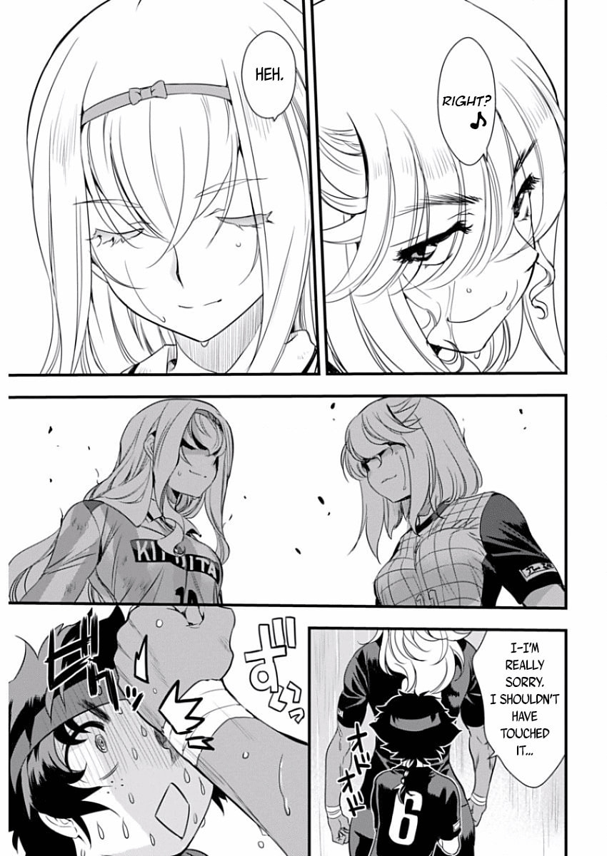 Read Mai Ball! chapter 86 image 18 on Lezhin