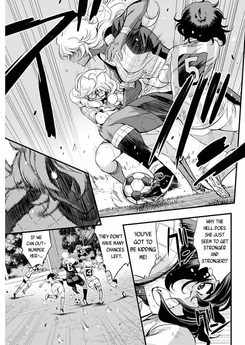 Read Mai Ball! chapter 86 image 2 on Lezhin