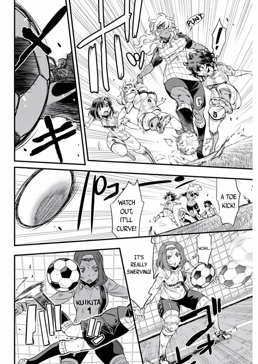 Read Mai Ball! chapter 86 image 3 on Lezhin