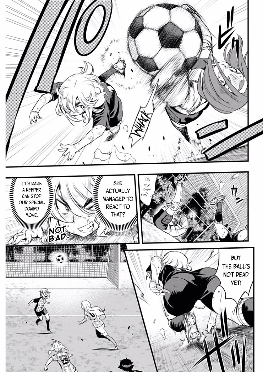 Read Mai Ball! chapter 86 image 4 on Lezhin