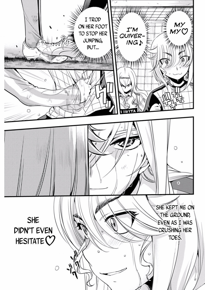 Read Mai Ball! chapter 86 image 8 on Lezhin
