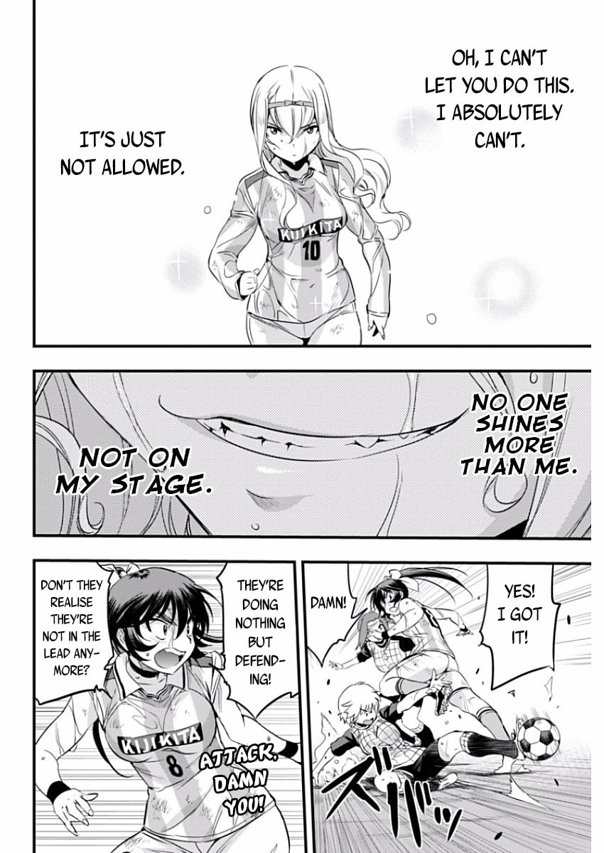 Read Mai Ball! chapter 86 image 9 on Lezhin