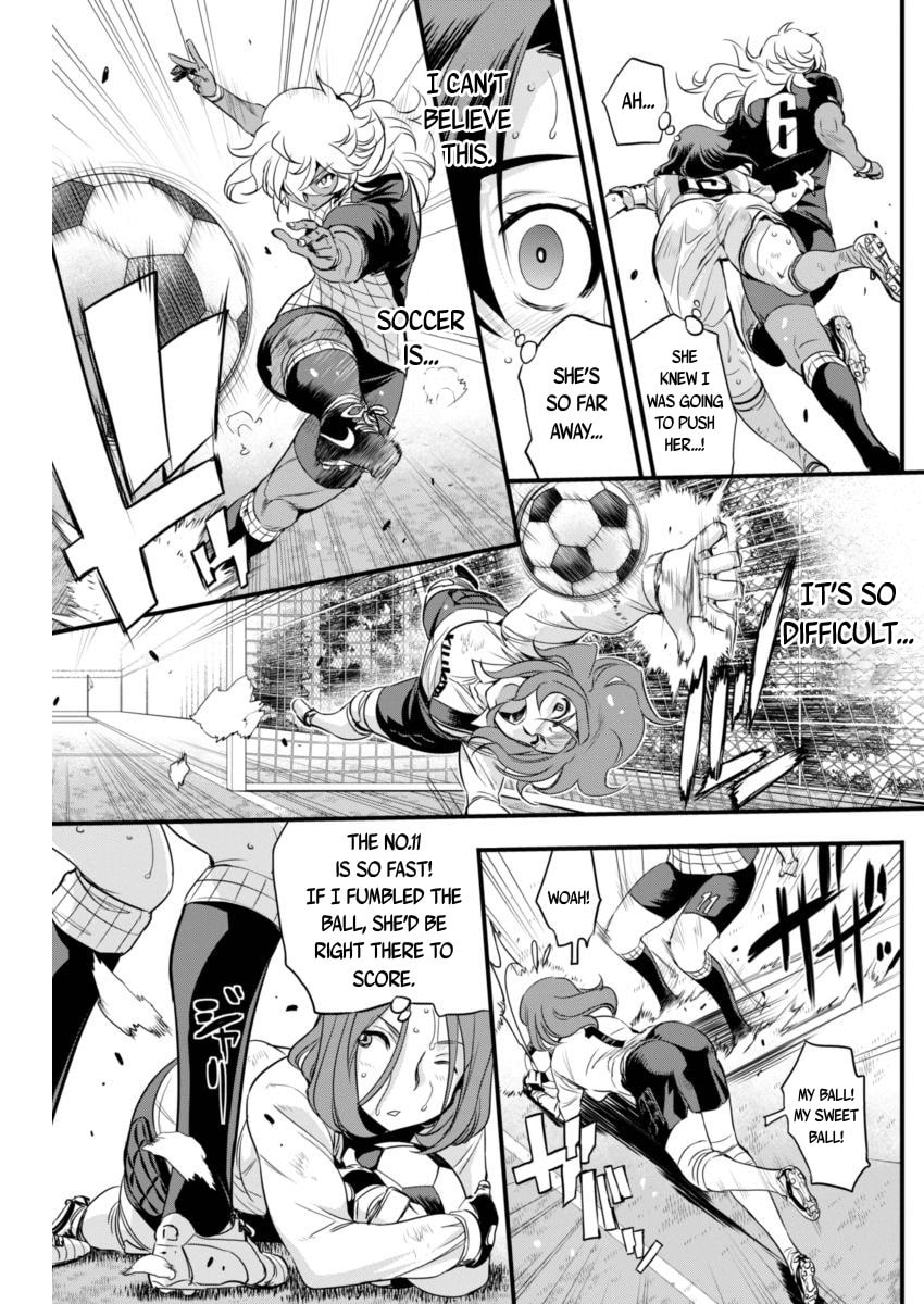 Read Mai Ball! chapter 87 image 12 on Lezhin