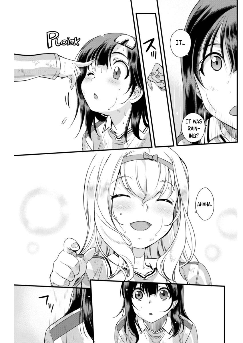Read Mai Ball! chapter 87 image 16 on Lezhin