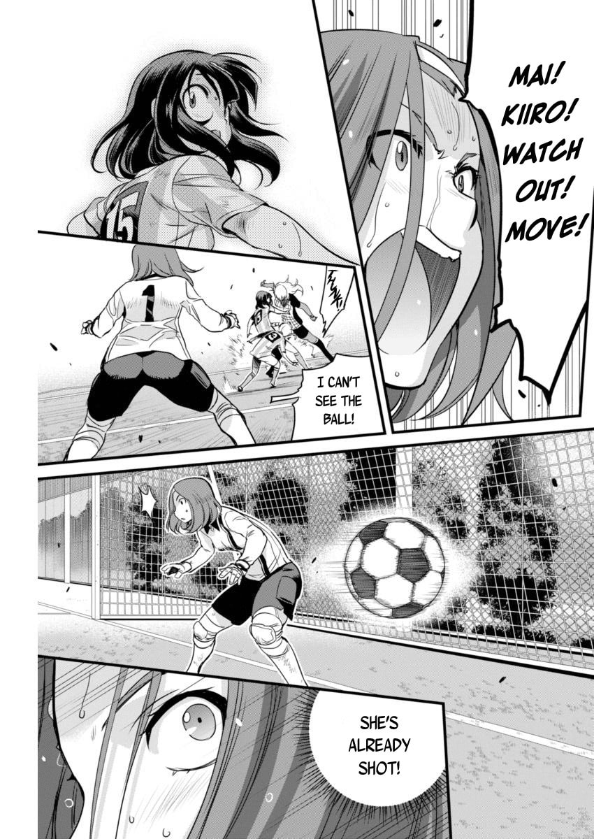 Read Mai Ball! chapter 87 image 4 on Lezhin